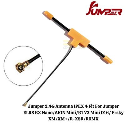 Jumper 2.4G Antenna IPEX 4 Fit For Jumper ELRS RX Nano/AION Mini/R1 V2 Mini D16/ Frsky XM/XM+/R-XSR/R9MX RX Mini-Antenna