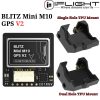 c45193d93dc96a008ee10f5eeea90eb9.jpeg iFlight BLITZ Mini M10 GPS V2 Built-in QMC5883L Compass for FPV Racing Drone MX1534