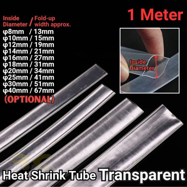 Heat Shrink Tube Transparent Inside Diameter φ8mm 10mm 12mm 14mm 16mm 18mm 20mm 25mm 30mm 40mm (1 meter) - Optional HRT