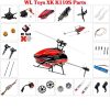 9f5905c3ebe6cdde5bbd564a02ff612f.jpeg Wltoys XK K110S K110 V977 RC Helicopter Accessories Canopy Motor Blade Gear ESC Main Gear Blades Shaft Servo K110S-Parts