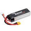 3ad3b7cbc9b716ad960fb97f19443dd5.jpeg Alienmodel 3S 11.1V 2200mAh 120C Lipo Battery with Dean Plug AL2200/120-3SD