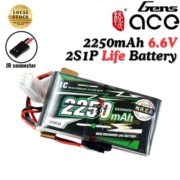 55cd083c0995bcf47bf4fa757618fee8.jpeg Gens Ace Life Battery 6.6V 2250mAh 1C 2S1P With JR Plug For Futaba 18SZ 14SG T10J T8J T6J 4PKS-R 4PLS ACE2250-6.6TX
