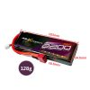 Maxpower Graphene Lipo 2200mAh 2S 7.4V 35C Lipo Battery with Dean Plug MP2235-2GN