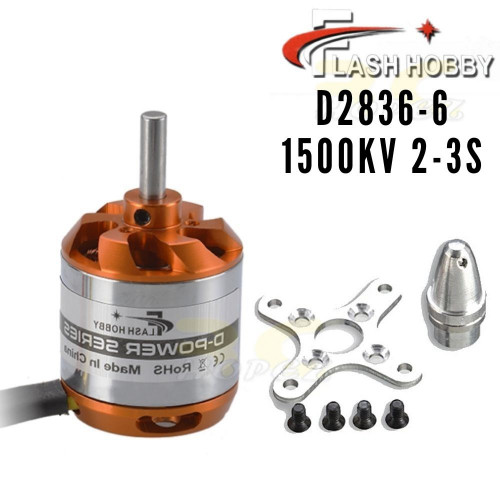 e251b5b0510ff2f06c93b7fc6217be63.jpeg Flash Hobby D2836-6 1500KV 2-3S Brushless Motor
