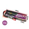 2d6e804cb4fd1986913dc7ba043cec76.jpeg Maxpower Graphene Lipo 7.4V 2200mAh 120C 2S Lipo Battery with Dean Plug MP2120-2G