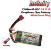 AHTECH Infinity 3S 11.1V 1300mAh 95C Graphene Lipo Battery with Dean Plug / XT60 AI1300