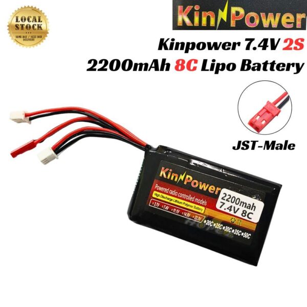 1c6e0d4a8d49e6d177e2f4f31395d66e.jpeg KinPower 7.4V 2S 2200mAh 8C Lipo Battery Compatible for Frsky ACCST Taranis QX7 Transmitter GZ-2200