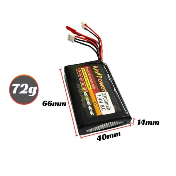 KinPower 7.4V 2S 2200mAh 8C Lipo Battery Compatible for Frsky ACCST Taranis QX7 Transmitter GZ-2200