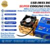 USB iMAX B6 Cooling Fan Better Stable Balance 50x50x15mm + Free 4pcs Screw YJ-5010