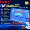 071cad171a732d233b4e23fbe5ea5640.jpeg IMAX B6 V1 V2 80W Balance Charger LiPo LiHv Lilo LiFe 1-6S NiHM/Cd & Pb With 15V Adapter For RC Drone Aeroplane Boat Car